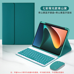 �m��С��ƽ��5/6/7��ˤ�߲ʰl���{���I�P���o���I�����b