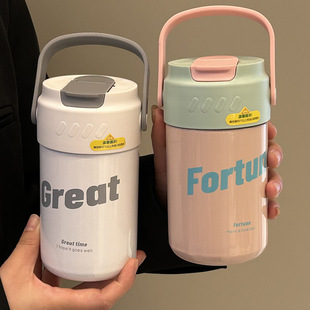 2023 New Flower Tea Insulated Cup Office Water Cup Female Student Portable Straw Cup with Handle Coffee Cup Flower Tea Cup