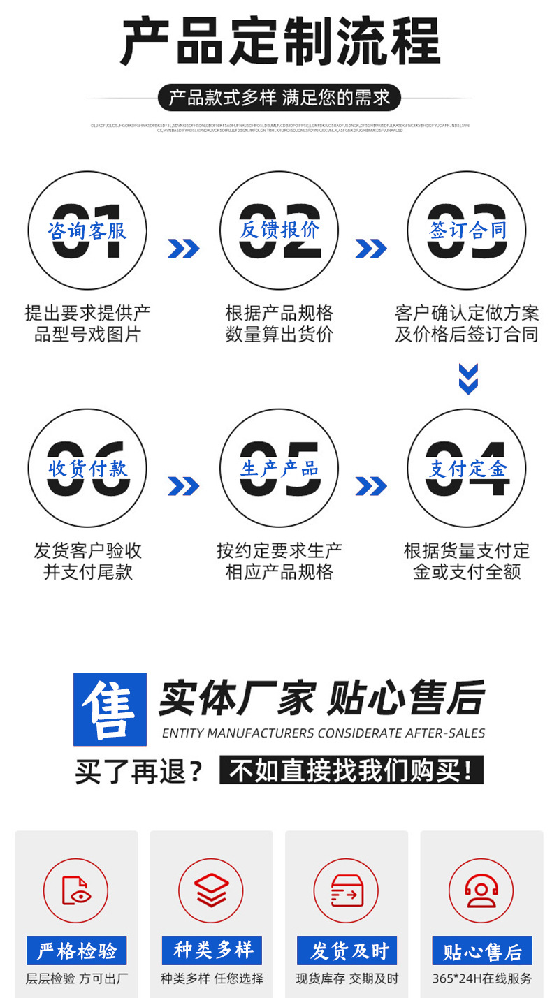 O1CN01QfRm6O27kTvhYSQgz_!!2213