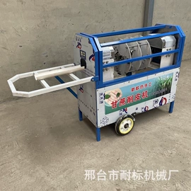 混凝土机械;石材切割机;休闲食品加工