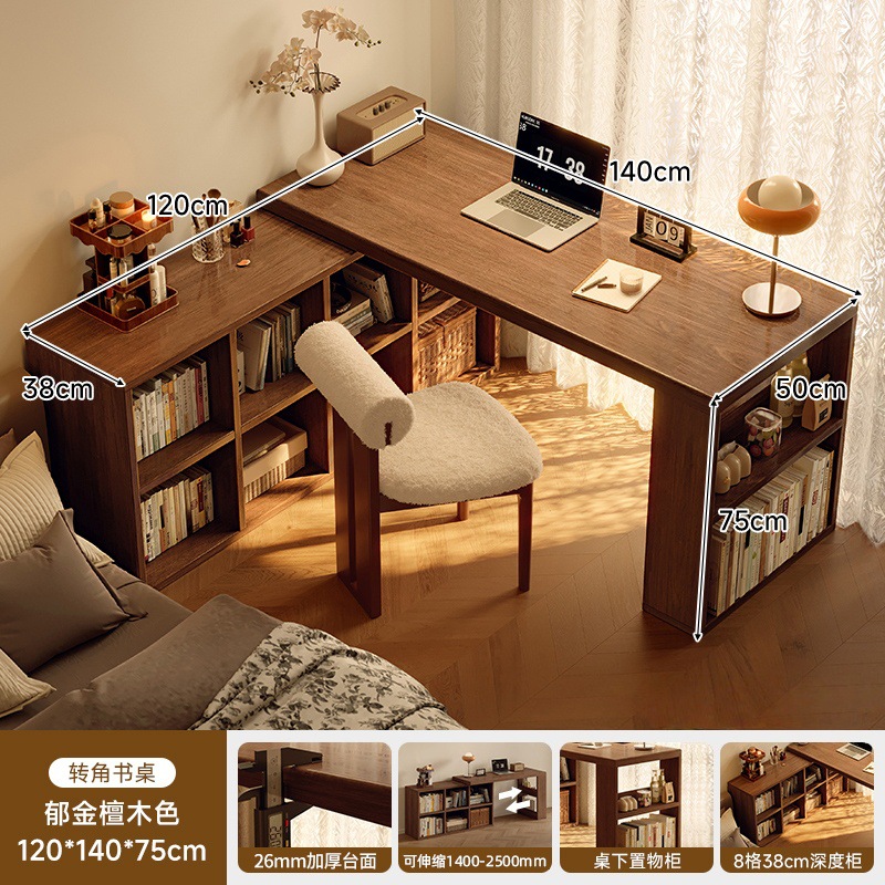 Estricta selección de escritorio de esquina de madera sólida estante de escritorio escritorio en una mesa dormitorio hogar cómoda esquina tipo l escritorio de computadora