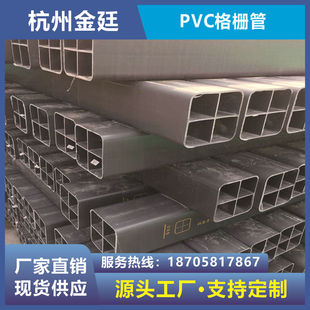 ���ͨ���ŹܖŸ����Ϲ�9��ÿ��33*33��ɫ�ܽ��^�B�Ӱ��b����