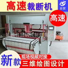 �������ܲÔ��C ��X�����Ԅ��Ű����T�Ô��C ���d����Ƥ�����ϙC