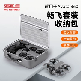 运动摄像配件;摄影防潮箱;相机滤镜