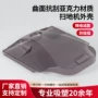 生产定制亚克力吸塑吸塑