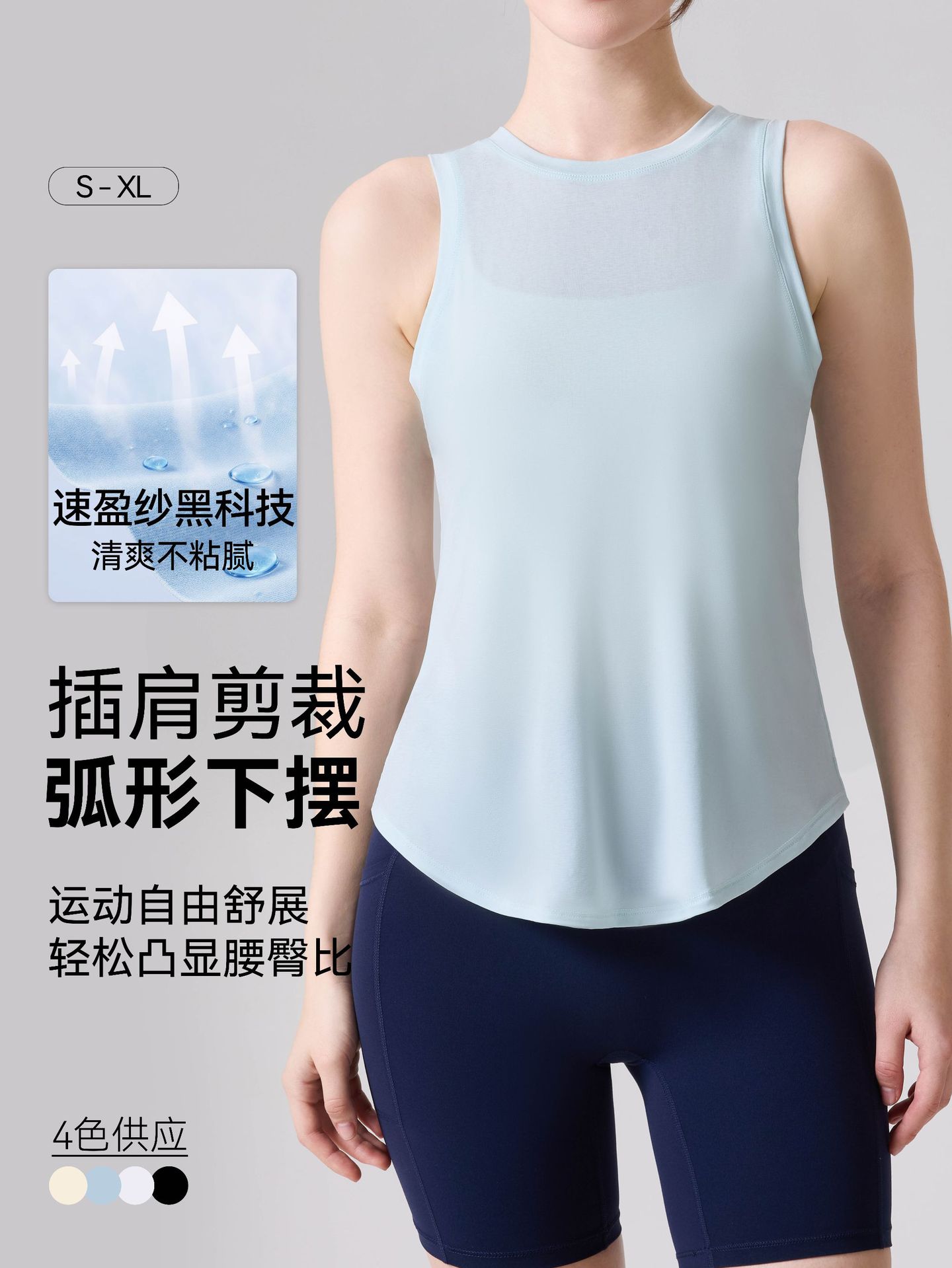 Primavera y verano chaleco de yoga para mujeres sin mangas al aire libre suelta correr bicicleta fitness mangas cortas secado rápido bádminton chaqueta deportiva
