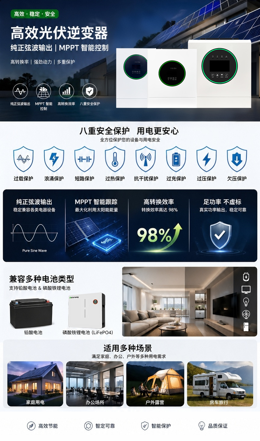微信图片_20260428094108_223_6