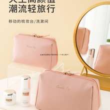 ��ˮ���y��Ů��yins�߼���2025�¿��S�����yƷ�ռ{��ϴ��������