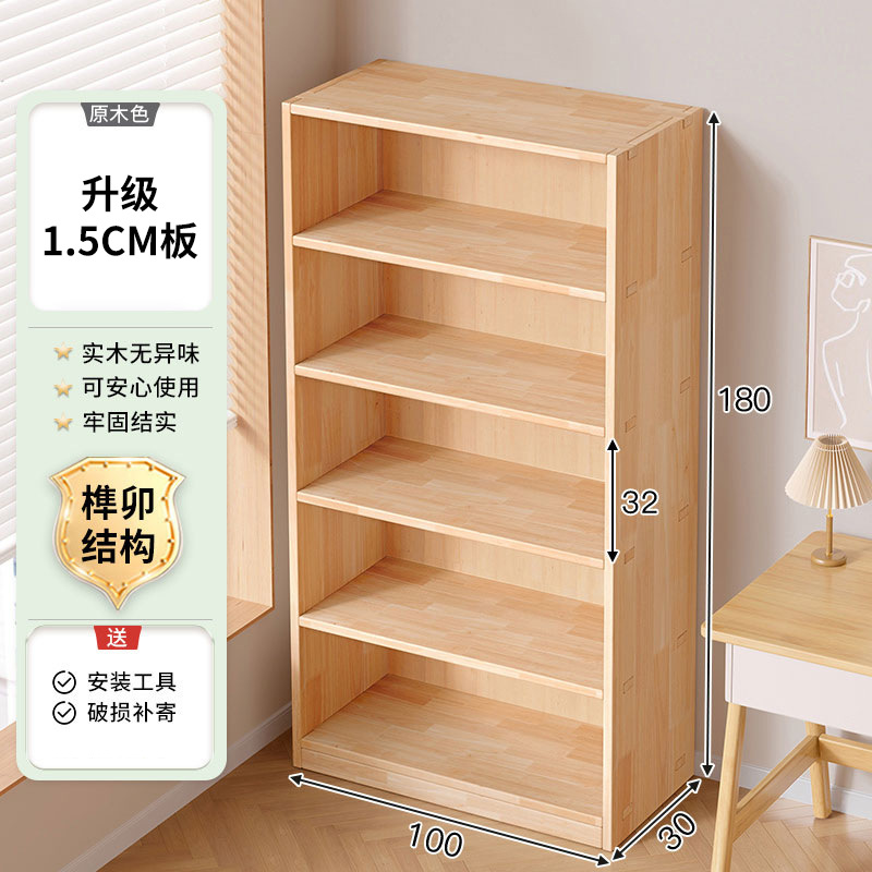 Cajones de madera maciza, armarios de almacenamiento contra la pared, armarios de cinco cajones, armarios de almacenamiento para habitaciones, salas de estar, armarios altos estrechos, armarios, armarios