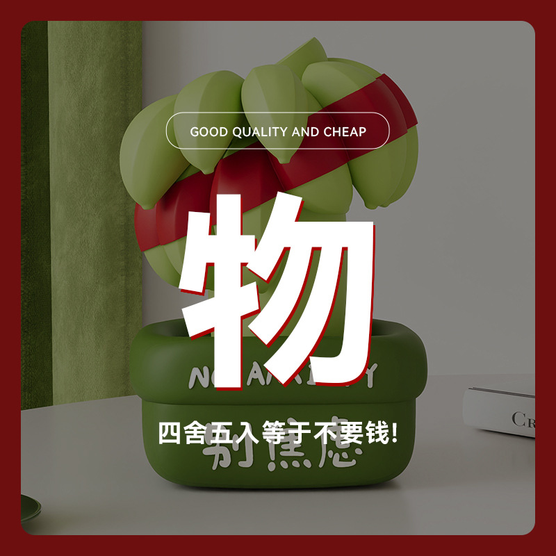 (누수픽업) 한정특수복지 폭력곰 티슈박스 열쇠보관함 바닥장식 생일선물 수지