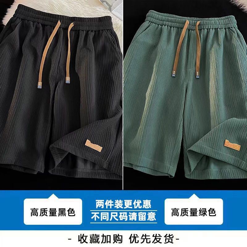 K92 shorts black+green