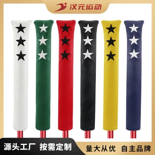 厂家高尔夫星星指挥棒套方向棒保护套配件练习器运动户外批发套装