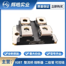 IXFN102N30P IXFN106N20 OģK mos· Ԫ