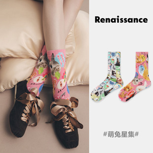 Renaissance�ﶬ�¿�ӡ��������Ͳ�mins��Ů�m�o�ǔ��a�����m��Ů
