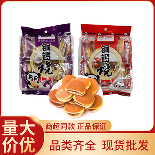 �����~茟��t������144g�����С���������ʳ���e���cʳƷ���l�u