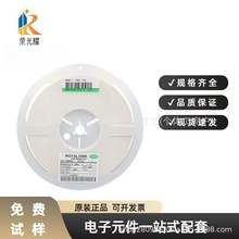 0805 10R-1Mȫϵ12.4K 1/8Wܶ1%NƬ늽