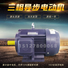 ˮţ늙C4YE3ஐ늄0.55KW/18.5kw/315KWCеȫϵ