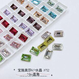��ʩ�WɯK9ˮ��8*12MM�L��ֱ�Ǵ���Ǽ���DIY�Ʒ��������Ʒ