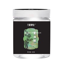 ޲��� ��С��޲�������߸�ɽș�ڶ���֥��t�����ֹ����y�����