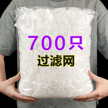 1000ֻ�N��ˮ��ˮ���^�V�Wϴ�˳�©�W��©ë�l��ˮ�������������W