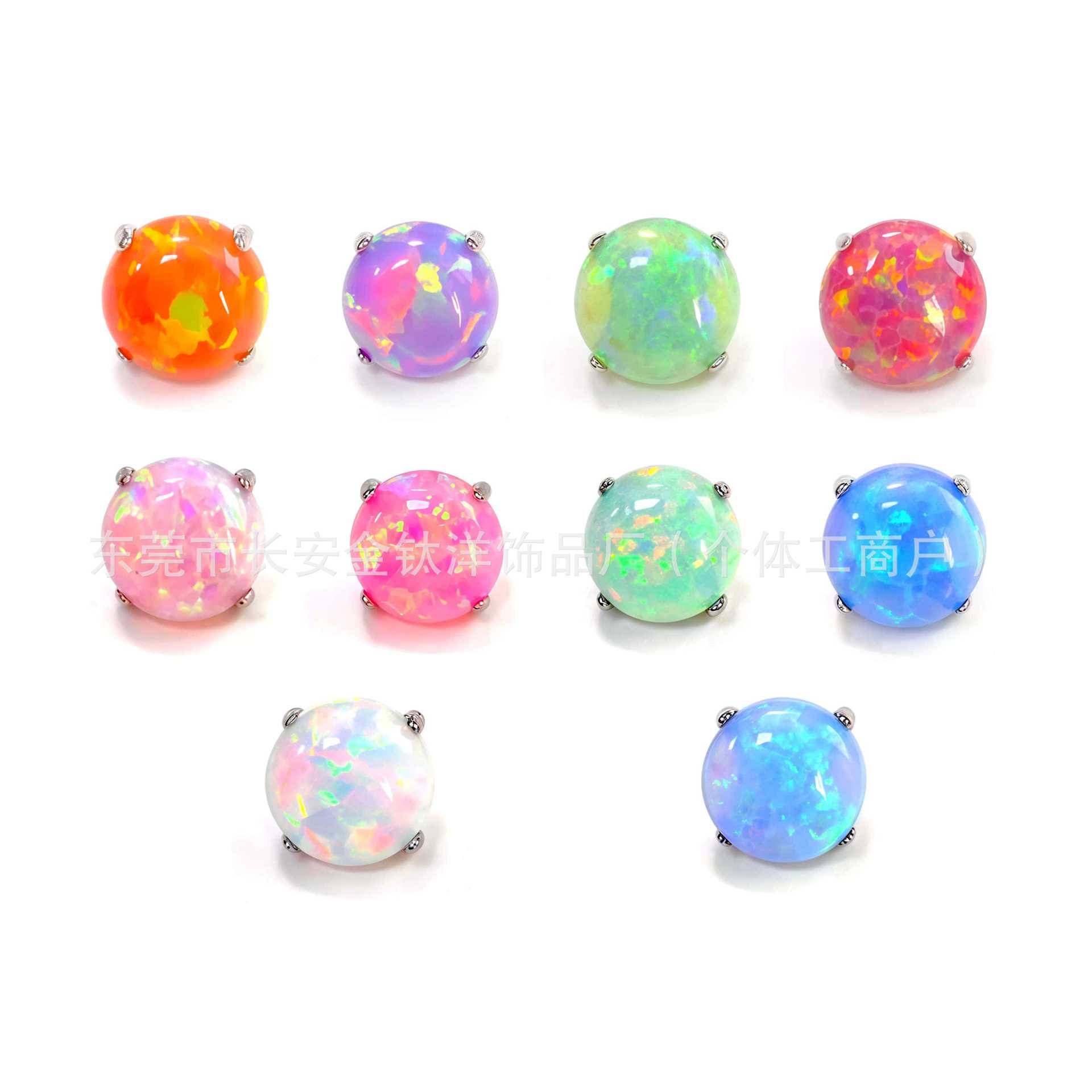 Internally Threaded F136 Titanium Opal Flat-Back Lip Stud Earring with Embedded G23 Titanium Alloy - 4mm detail image 8