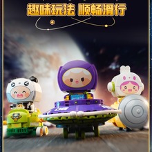���ɻ�ľ�ҵ�����������Ϸϵ�пɰ��ؾ�Ů����������������˹���
