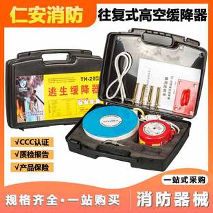 ����ʽ�߿վ����� �����������Ļ������20�װ�ȫ�K�����������l