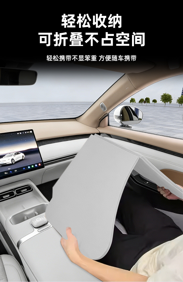 Suitable for Changan Qiyuan A06 Special Car-Mounted Small Table Board, Foldable Dining Table for Front and Rear Seats, Office Board Accessories and Supplies