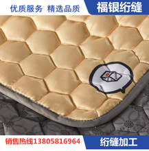 IӹWpWӹ Aϼӹ NWWpM޼ӹ