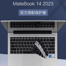 2023ΪMateBook14ĤKLVF-16λKLVD-WFH9ĻĤ