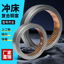 _ͺ~ P6.3T16T25T40T63T80T100T_w݆X݆