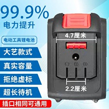 ��ˇ�늳�ͨ�ÿ������20��������������늰��ֳ�늳�21��ԭ�b