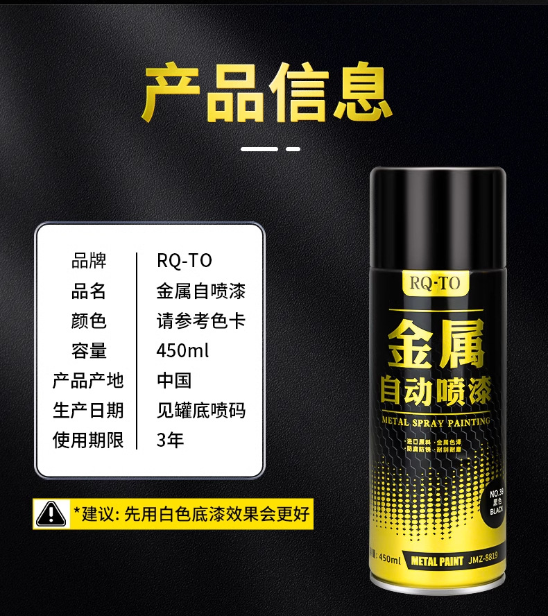 详情图_24_PC.jpg