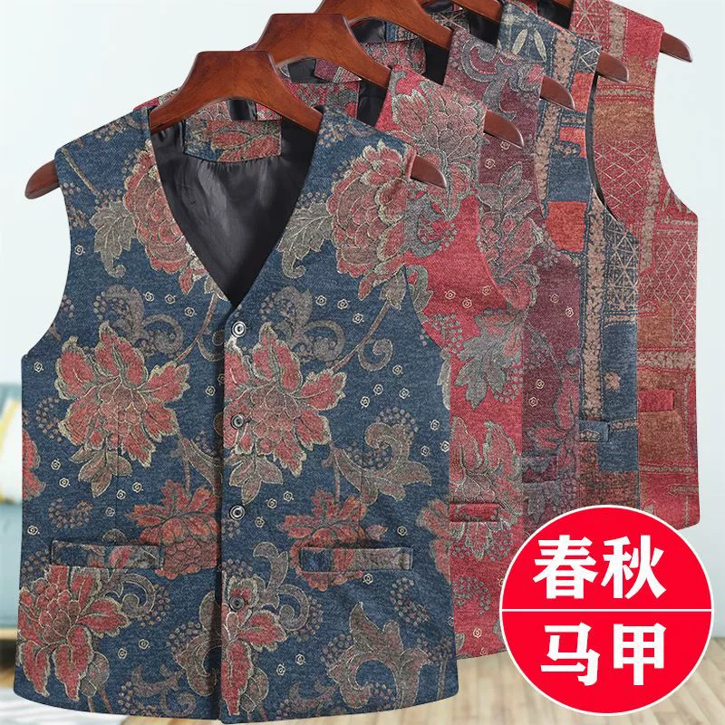 Среднего и пожилого возраста в жилете бабушки носят плечи весной и осенью