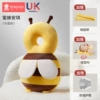 Hot -selling ★★ Bee Beckham (Crystal Velvet) [Kneeling+Hengzhuo+BB Call]