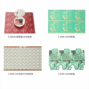 PCB�·�往·�����������94HB����PCBԴ�^���S�������a���