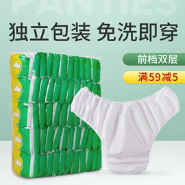 其他一次性;其他美妆工具;化妆棉、棉签