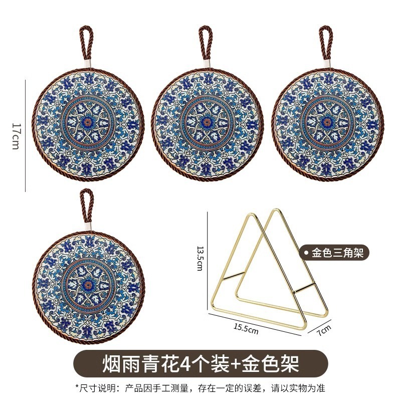 复古隔热垫耐高温砂锅防烫垫珐琅锅垫子陶瓷新中式餐桌防滑餐盘垫|undefined