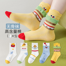 �¿��ͯ����Ůͯ�޹ǿ������ͯ��Ͳ�ഺ�ļ���ͨ�ɰ���Ůͯ����