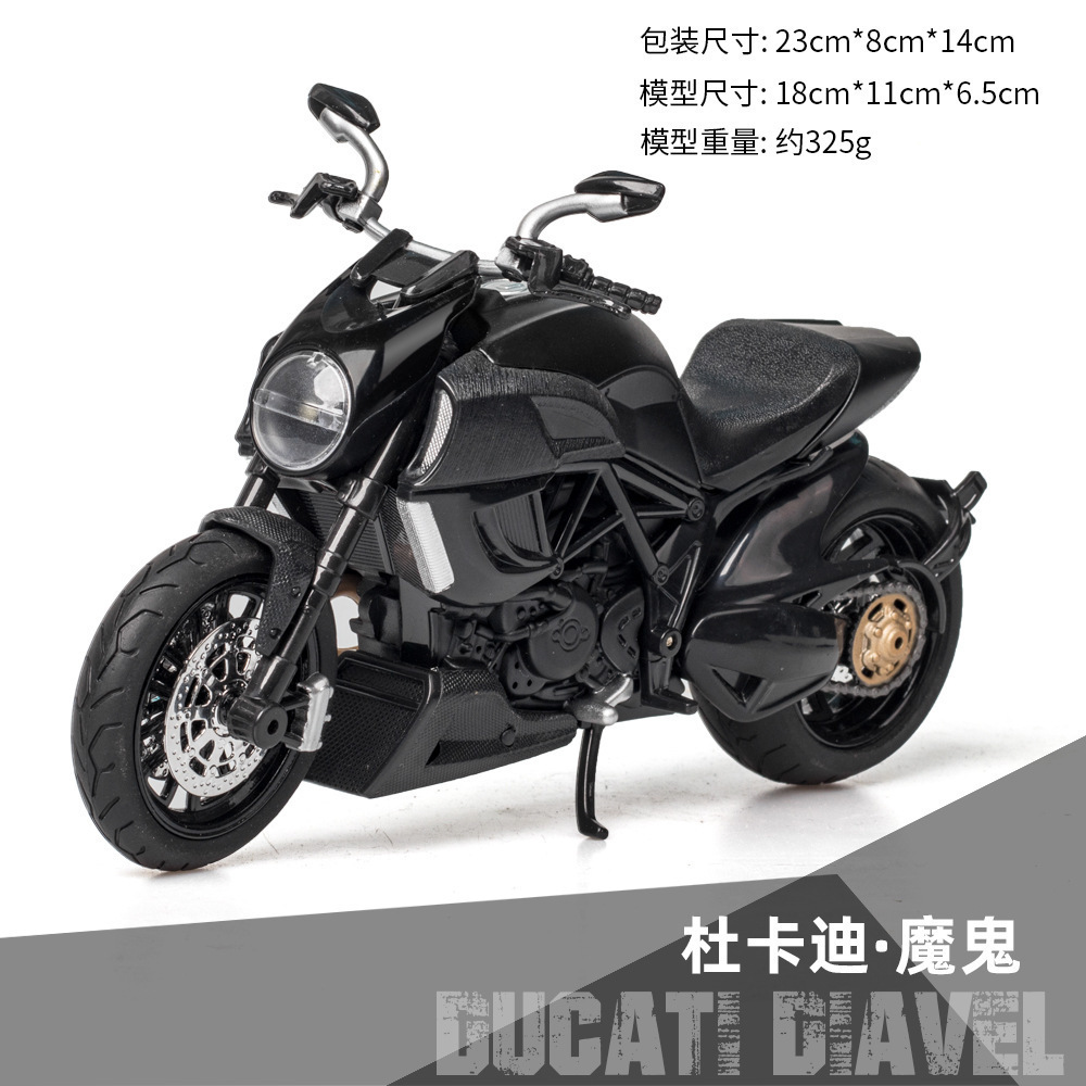 Huayi aleación coche modelo 1:12 Kawasaki Ninja H2R niño juguete motocicleta sonido y luz modelo decoración colección