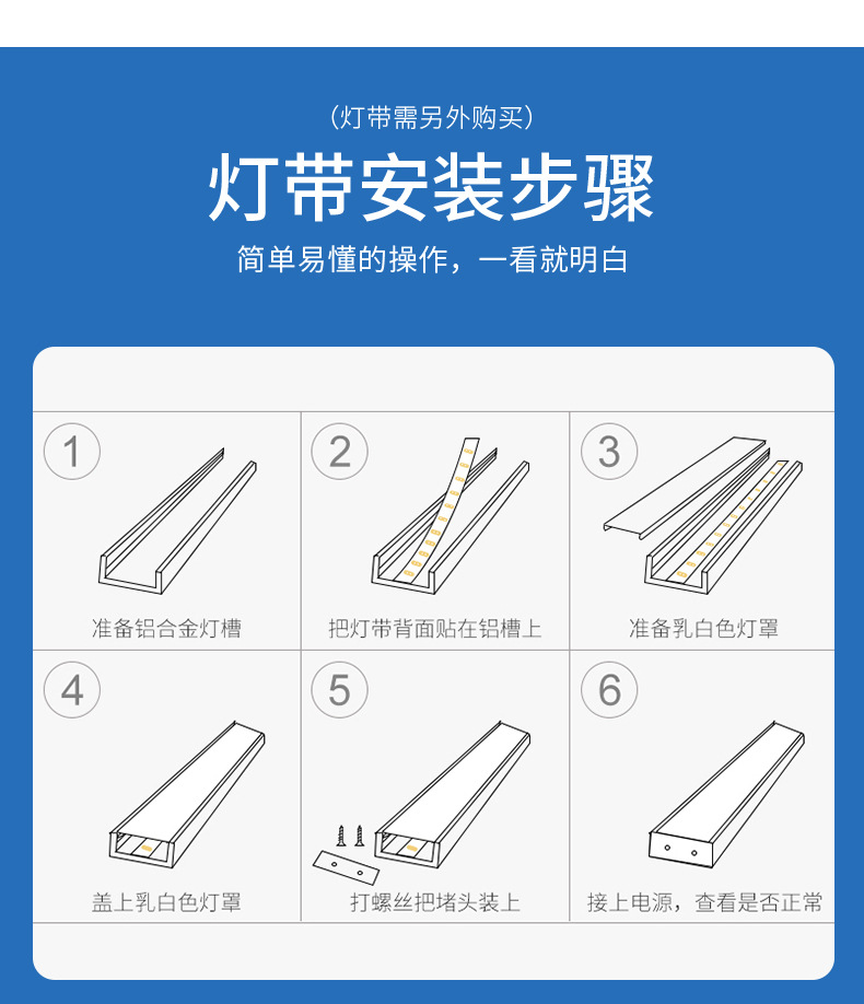 详情图片_14.jpg