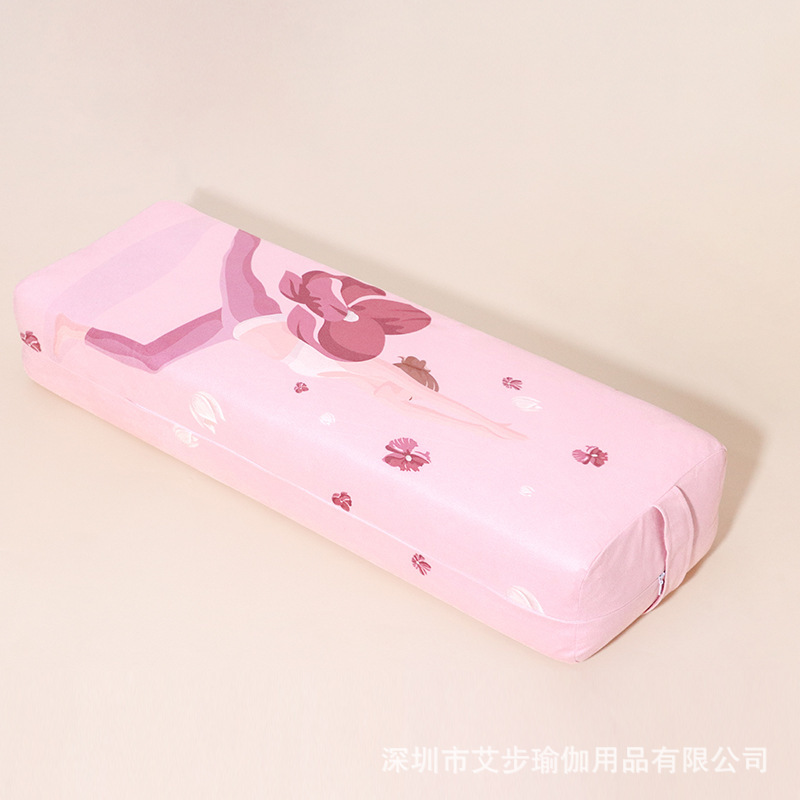 プロヨガ館補助ツール陰ヨガ抱き枕アイヤンガー専用肩倒立クッション妊婦クッション腰枕|undefined