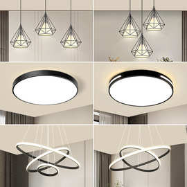 餐厅吊灯客厅灯卧室灯具大全屋套餐2025年新款简约现代led吸顶灯