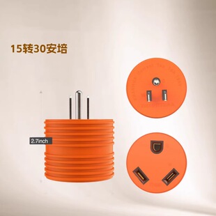 �S�ҹ������R�dͬ�܇�D�Q�Դ���^ 5-15P �� TT-30R �Դ���^