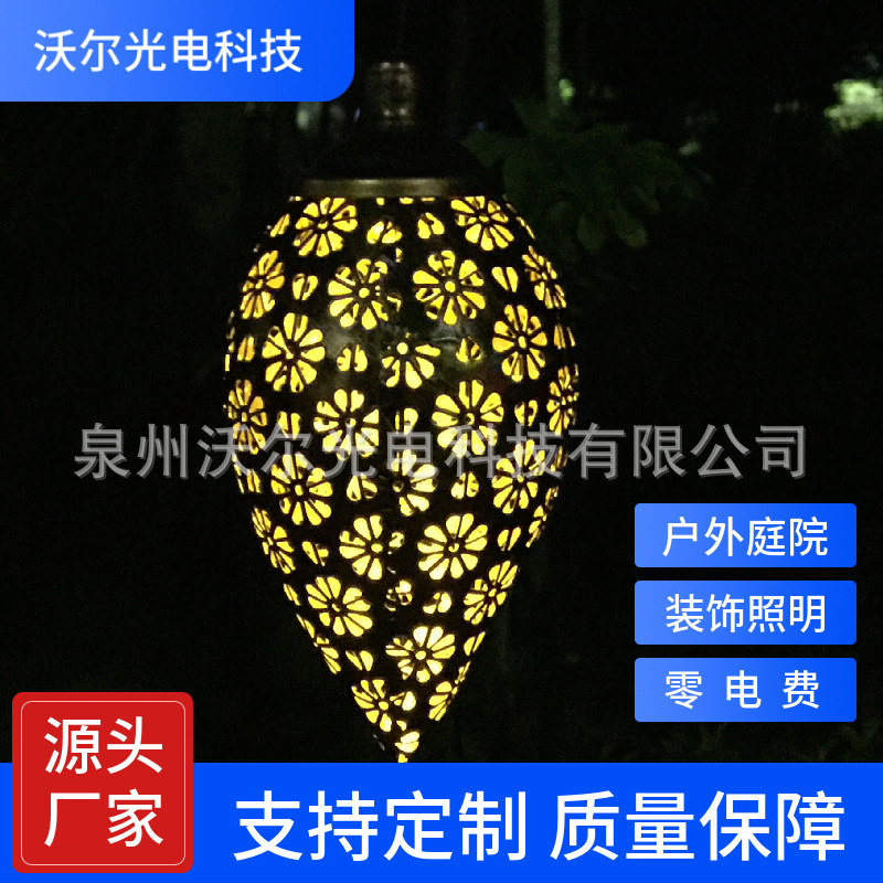 熱銷亞馬遜LED現(xiàn)貨 摩洛哥水滴吊燈戶外庭院裝飾景觀燈鏤空掛樹燈