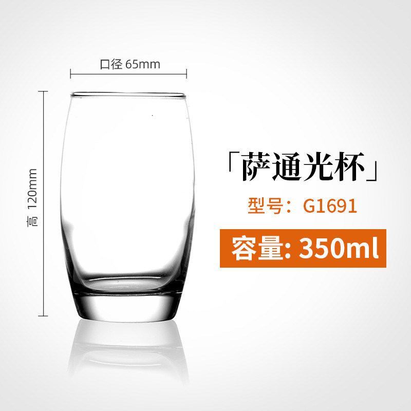G1691