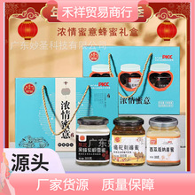 ���۽M��3*300��/�Ж|���ڷ����ѩ�����䳲�۽Y���ۮ��w�����