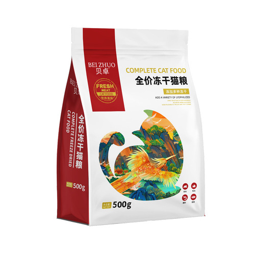 Wholesale cat food manufacturer, 20 lbs / 10 kg, for kittens and adult cats, grain-free complete formula, suitable for cattery breeding, main cat food for cat owners