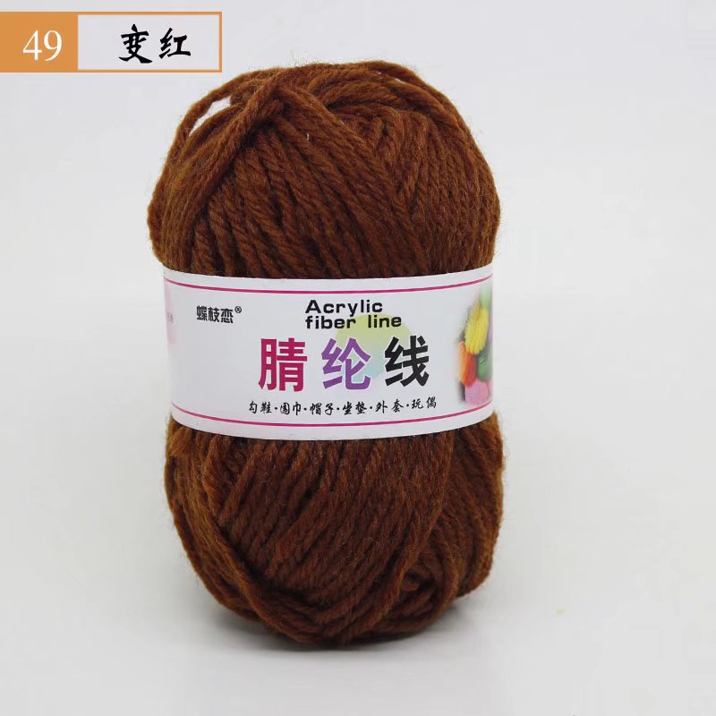 Fábrica al por mayor de comercio exterior de hilo acrílico DIY zapatillas tejidas a mano lana acrílico ganchillo zapato hilo cojín muñeca hilo