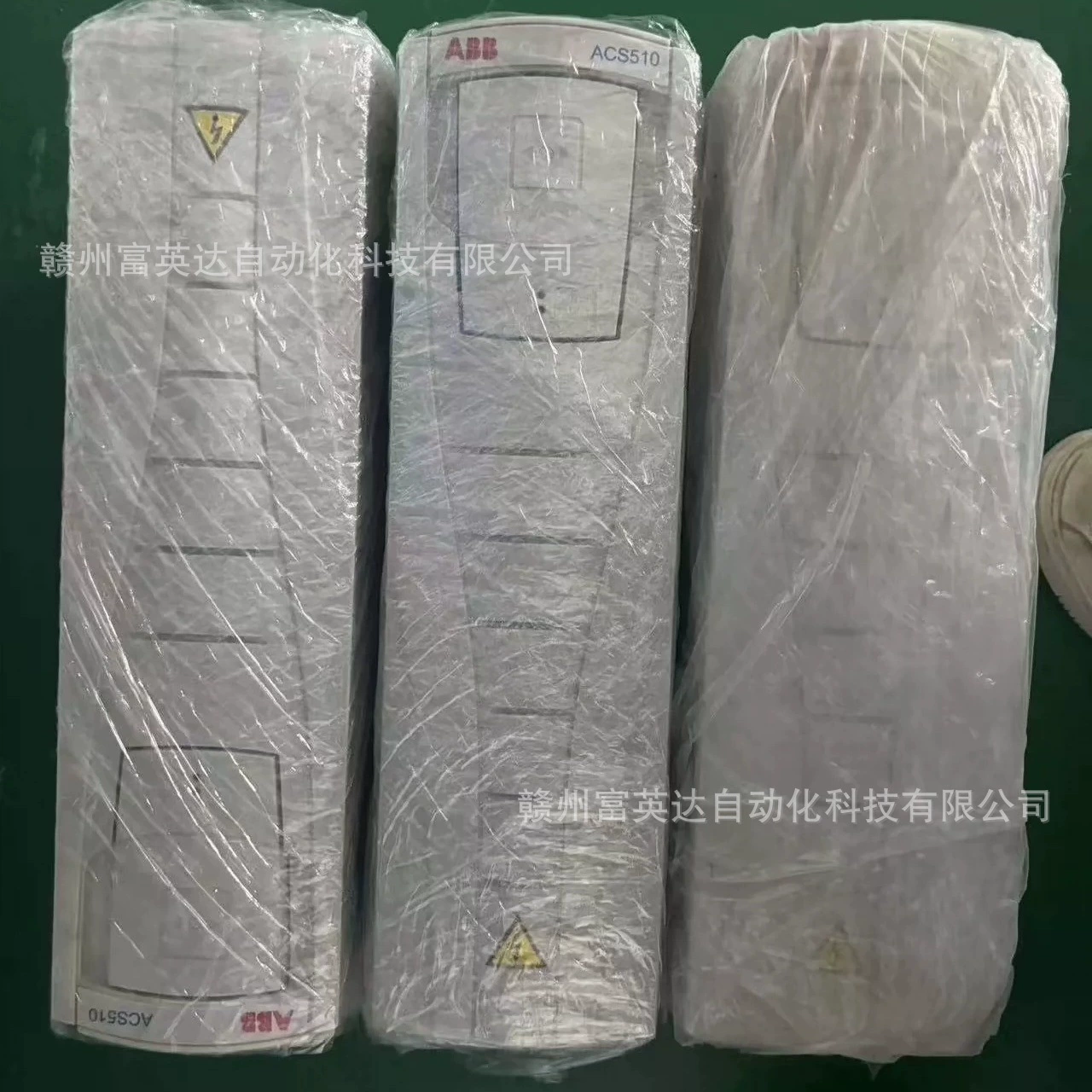 ACS510-01-025A-4 преобразователь частоты инвентарь точечная физическая съемка переговоры о продаже